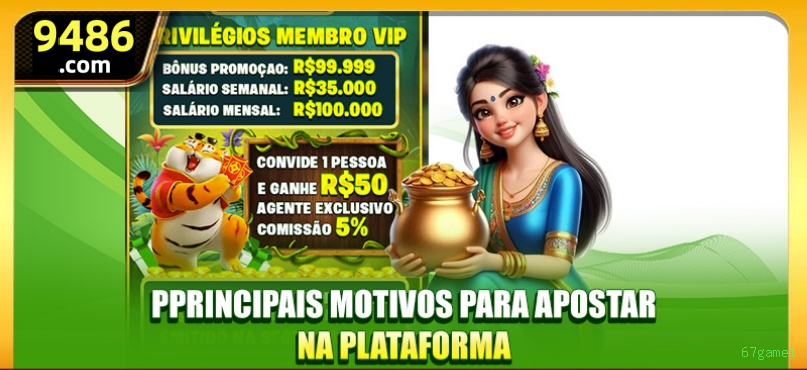 Controles de paJogonto e BRL em 67gamet